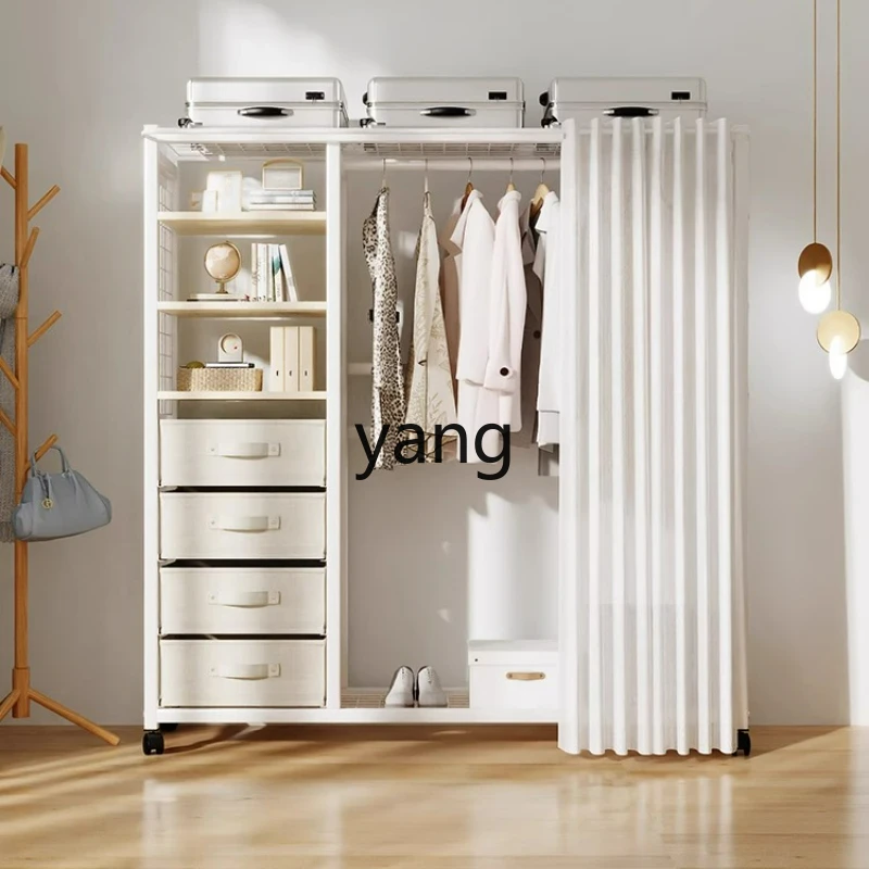

LTT household bedroom simple cloth wardrobe rental room steel frame strong durable storage cabinet