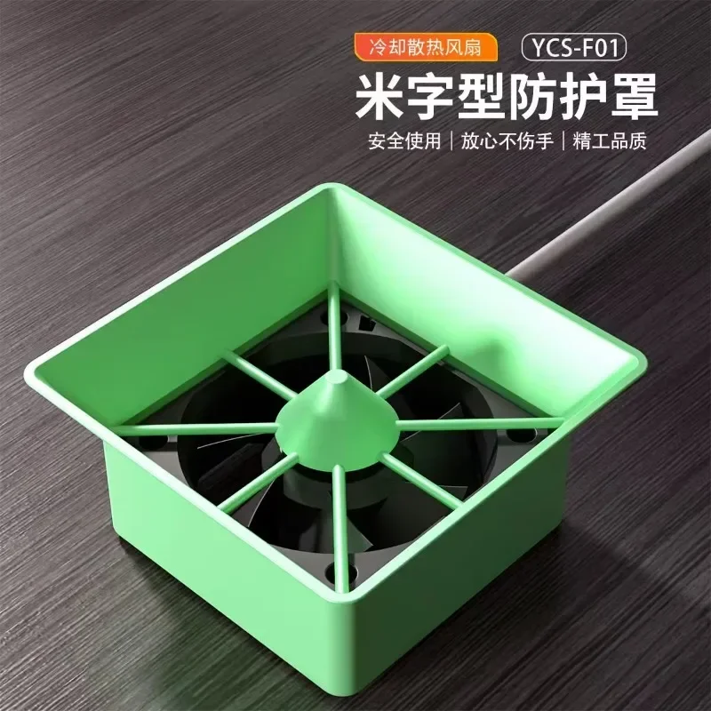 YCS F01 Universal Cooling Fan For Mobile Phone Motherboard PCB Welding Repair Smoke Exhaust Heat Dissipation Tool