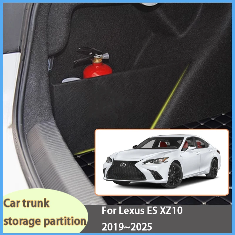 

For Lexus ES XZ10 2019~2025 MK7 Car Organizer Thickening Trunk Side Partition Trunk Interior Storage Box Parts