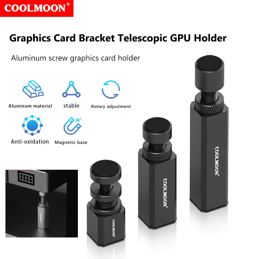 

Телескопическая спиральная подставка для видеокарты COOLMOON, нескользящий кронштейн из алюминиевого сплава для шасси ATX/Φ/ITX