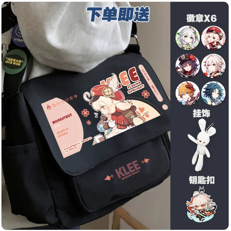 Genshin Impact Kaedehara Kazuha  Game cos Ancient Style Backpack School Bag Student Casual Large Capacity Fashion Shoulder Bags