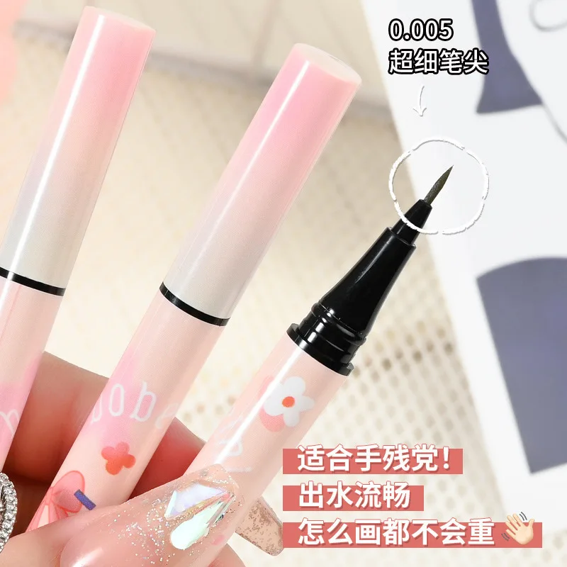 Liquid Lying Silkworm Pen Brightening Outline Eyelids Instant Dry Waterproof Non-smudging Shadow Pen Makeup Tools