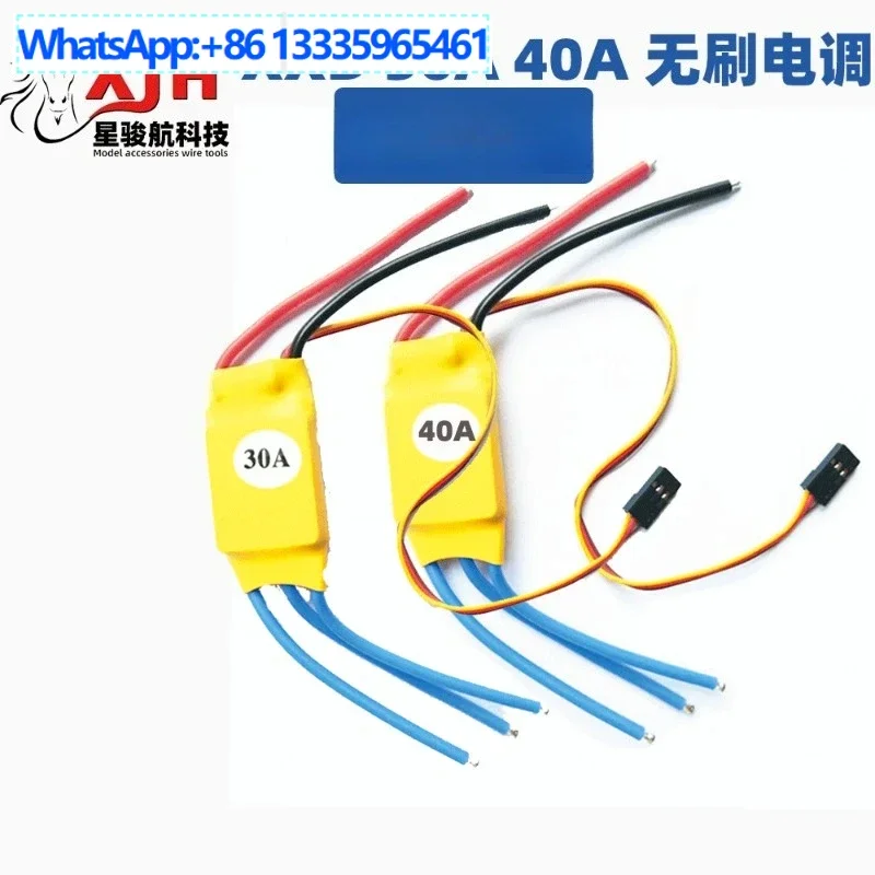 

10PCS XXD 30A 40A brushless motor, ESC kt board, model aircraft, brushless motor fixed wing