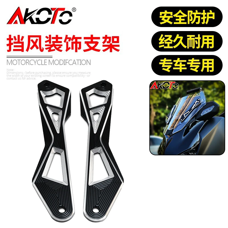 Für Yamaha X-MAX 300 Neue Windschutzscheibe Halterung Motorrad Zubehör Windschutzscheibe Halter Halterung Kit Aluminium XMAX300 Xmax 2025 +