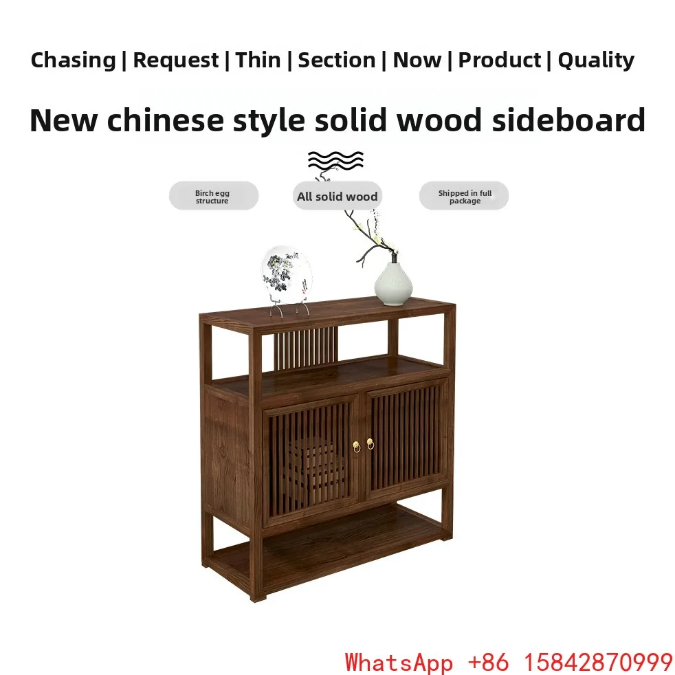 New Chinese Ash Woo…