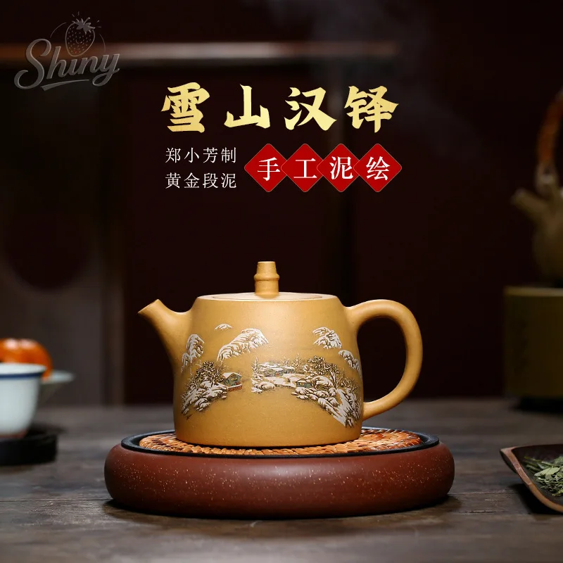 

Original Mine Gold Segmented Clay Purple Sand Pot Handmade Painted 500ml Large Capacity Brewing Teapot Home Use