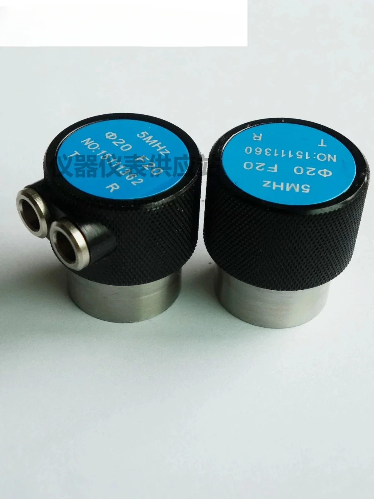 2PCS Ultrasonic Twi…