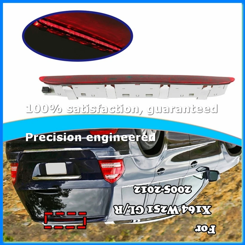 For R/ Class W251 X164 R500 R350 450 Third Brake Light Assembly 3rd Rear Tail Stop Lamp 251820115639-A68X