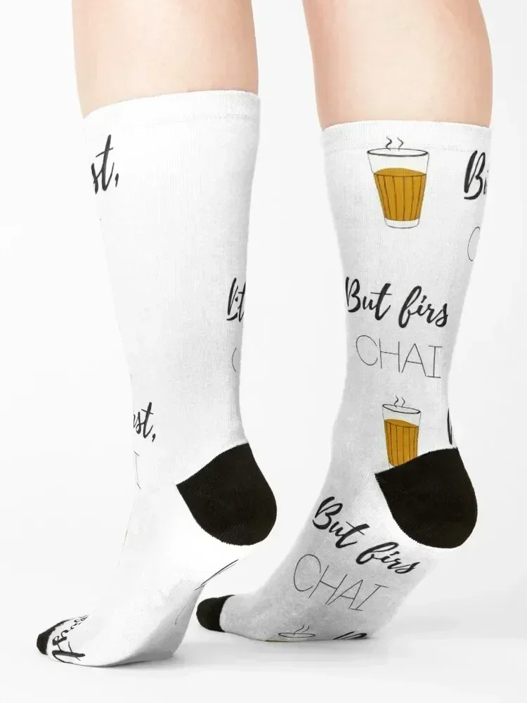 But first, Chai graphic design Socks floral designer brand with print Antiskid soccer Designer Man Socks Women's