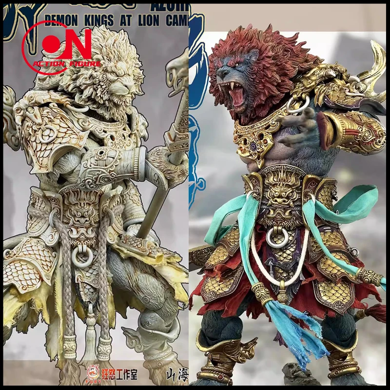 

FuryToys 1/12 Camel Ridge Azure Lion Mountain Sea Demon God 24cm Soldier Full Set Action Figure