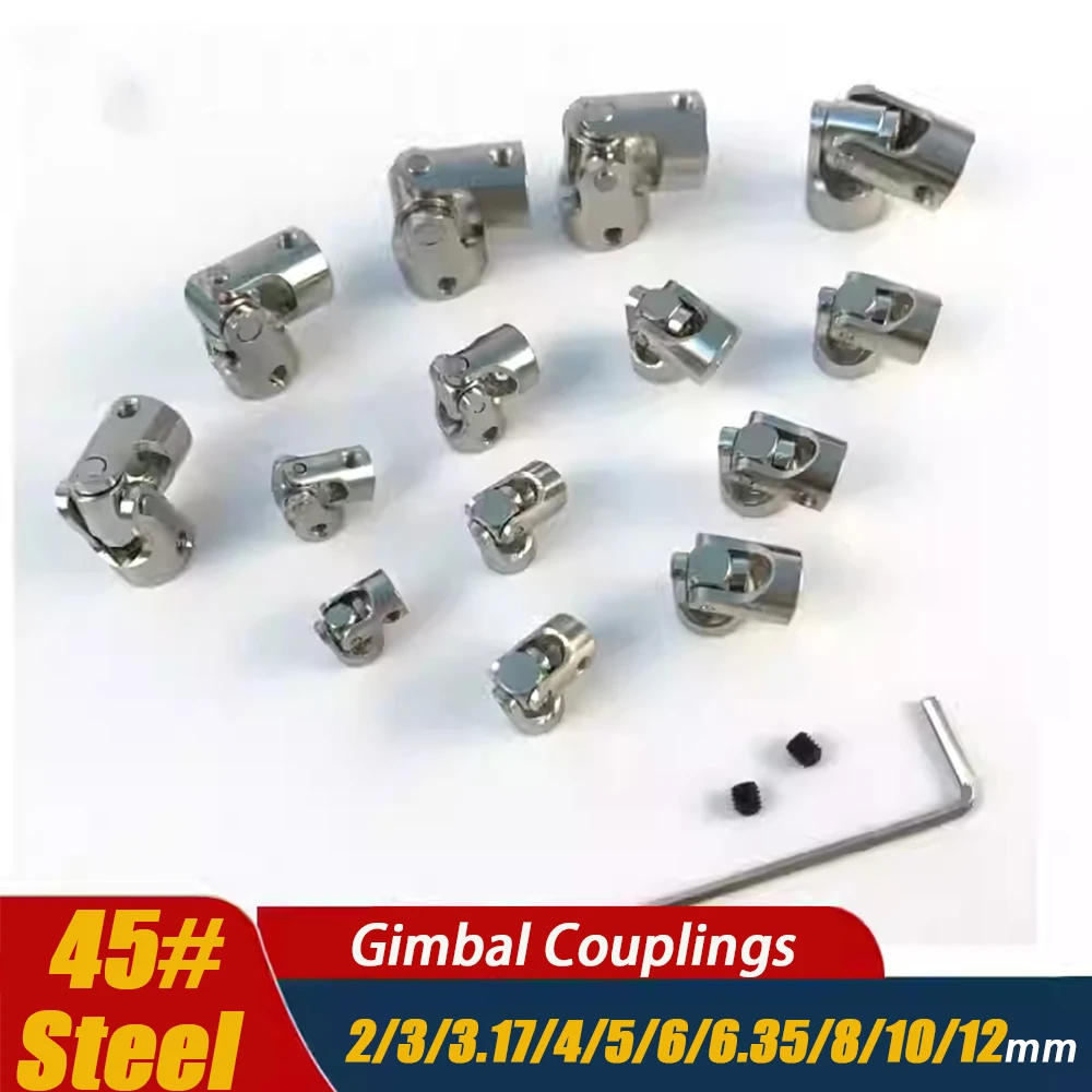 1Pcs Metal Gimbal Couplings 2/3/3.17/4/5/6/6.35/8/10/12mm Shaft Motor Connector Universal Joint Model Part