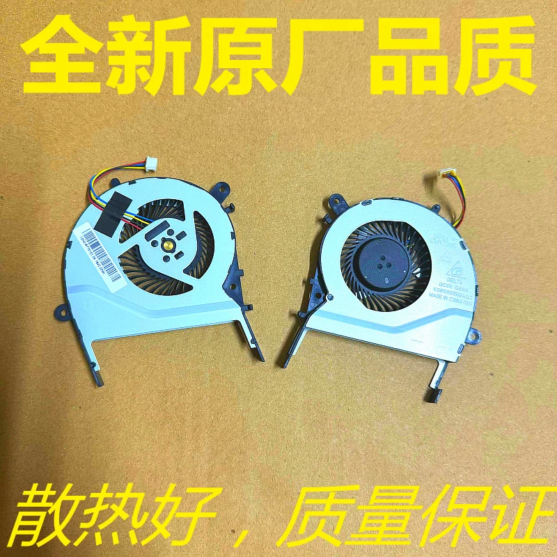 For ASUS Notebook Asus X555 V555L V555U MF60070V1-C370-S9A Fan