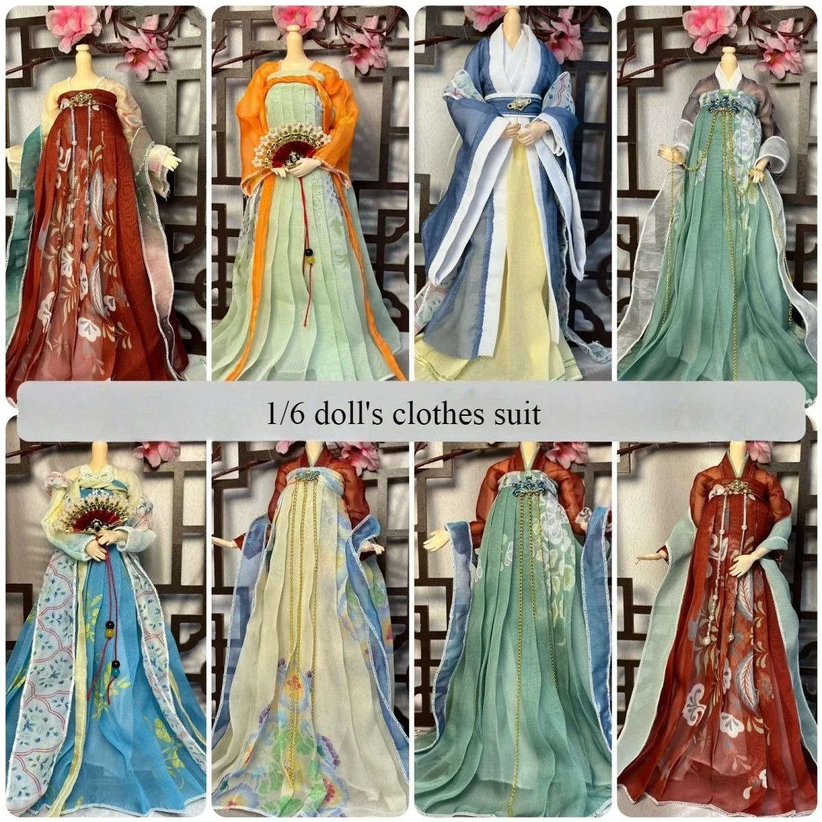1/6 人形の服スーツ古代スタイルの漢服セット 30 センチメートル Bjd 人形ドレスアップ女の子のおもちゃままごとファッション人形アクセサリー、人形なし