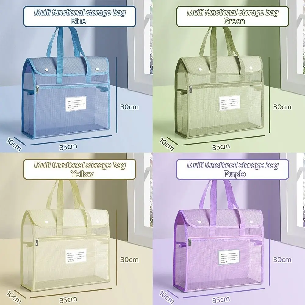New Flip Cover Mesh Storage Bag Transparent Multilayer Tutoring Bag Portable Large Capacity File Bag School Office
