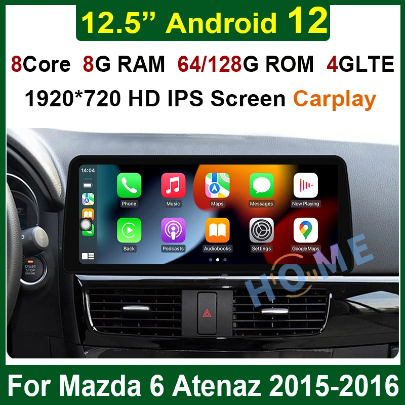 Car Multimedia Player GPS Navigation 12.5