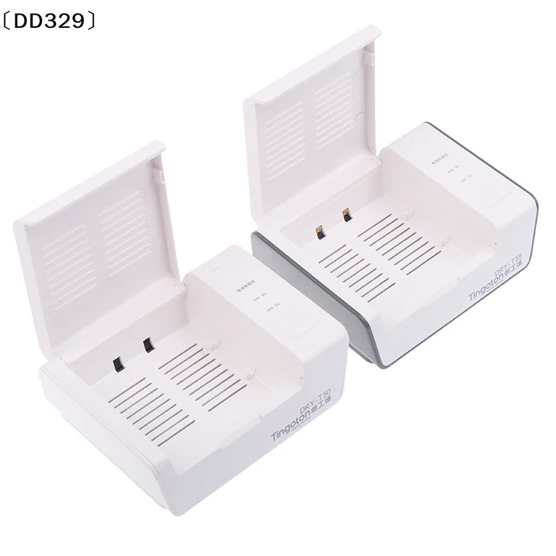 Electronic Hearing Aid Dryer 2/8 Hour Timer Drying Case Box Proof 45 ° Constant Temperature Sound Amplifier Accessory USB〔DD329〕