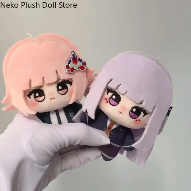 

Danganronpa Nanami ChiaKi Kirigiri Kyoko Doll Plush Doll Starfish Body Pendant Cosplay Anime Keychain Toy 10cm