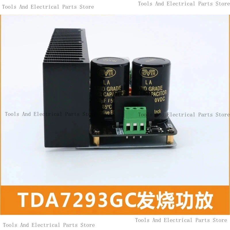 TDA7293 Power Amplifier Board GC Listening Version Audiophile Grade Bile Comparable To 1969LM1875LM4766
