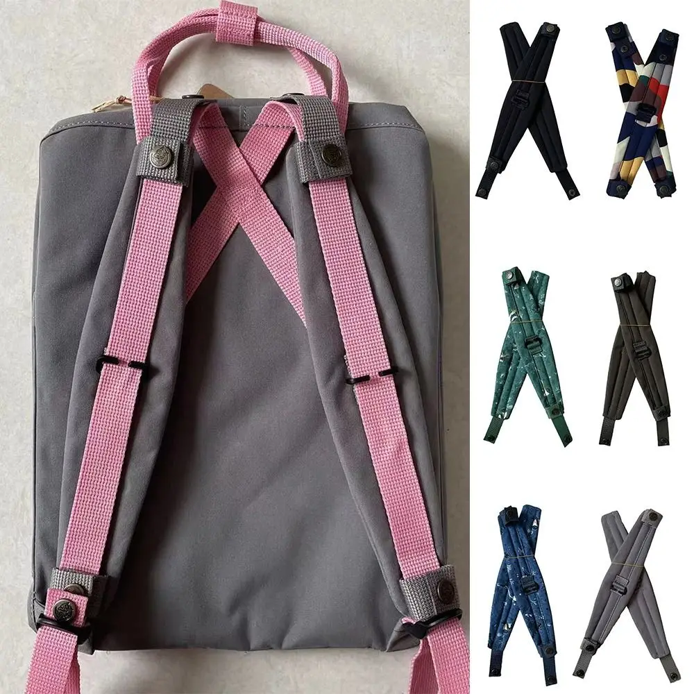 Nylon Backpack Shoulder Strap Waterproof Widened Decompression Strap Detachable Stress Reliever Belt Cover for Kankens
