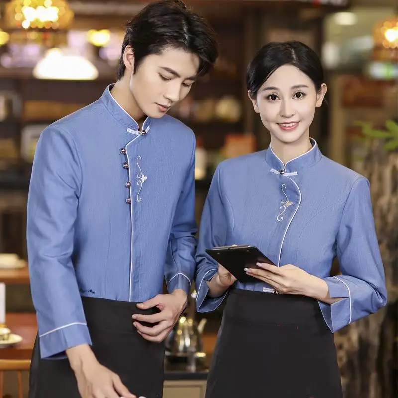 Restaurant Waiter Workwear Women's Autumn and Winter Long Sleeve Chinese Style Hotel Dining Restaurant Hot Pot Restaurant Short