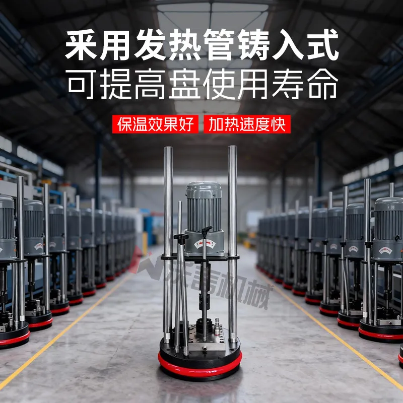 Edge Banding Machin…