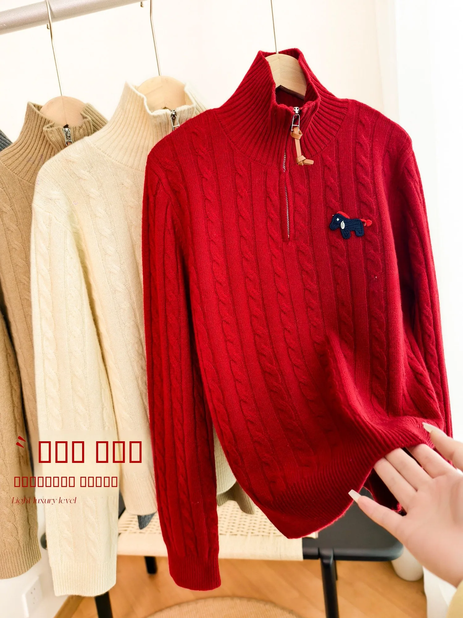 

Женский свитер из тяжелой шерсти на молнии, с открытым плетением, из многослойной крученой пряжи, с узором «цветок», мягкий, повседневный, длинный рукав