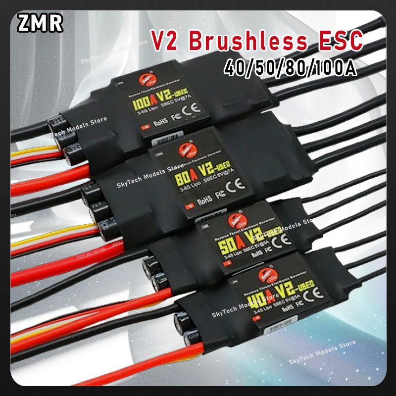 ZMR V2 Brushless ESC - 40/50/80/100A Backstepping 2-4S BEC/UBEC RC Quadcopter Helicopter Part
