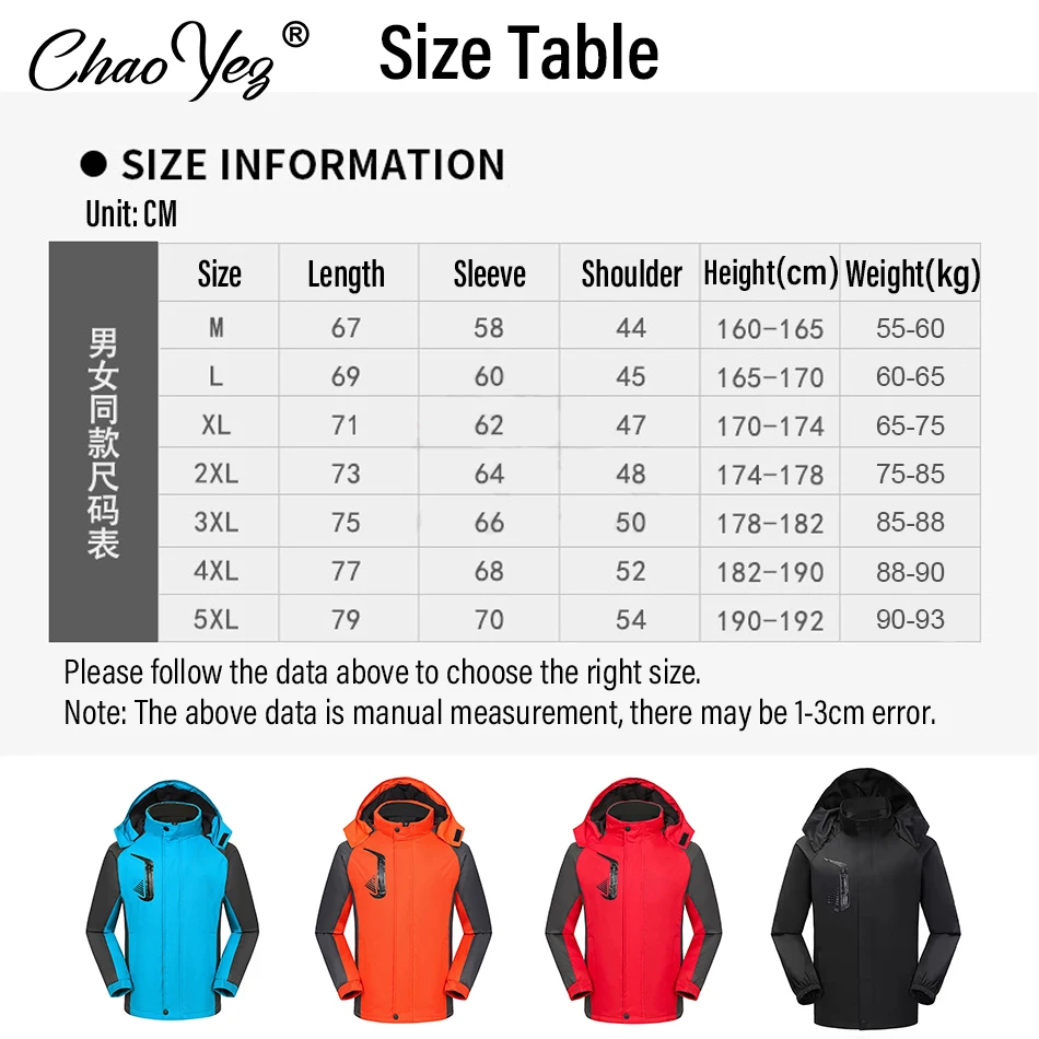 DIY Logo Men's Casual Hooded Waterproof Windbreaker Fleece Jacket Coat Regular Fit Coat For Autumn Winter Outdoors Hiking 2023