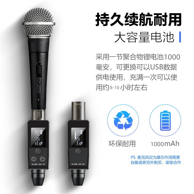 UHF Wireless Mic Transmitter Receiver Handheld Adapter Wired‑to‑Wireless Recording System For Instrument Loudspeaker Audio Kit