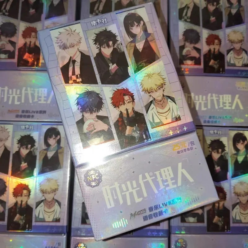Original New Arrival Link Click Music Live Collection Cards M.O.D Acrylic Commemorative Version Collection Card Toy Birthda Gift