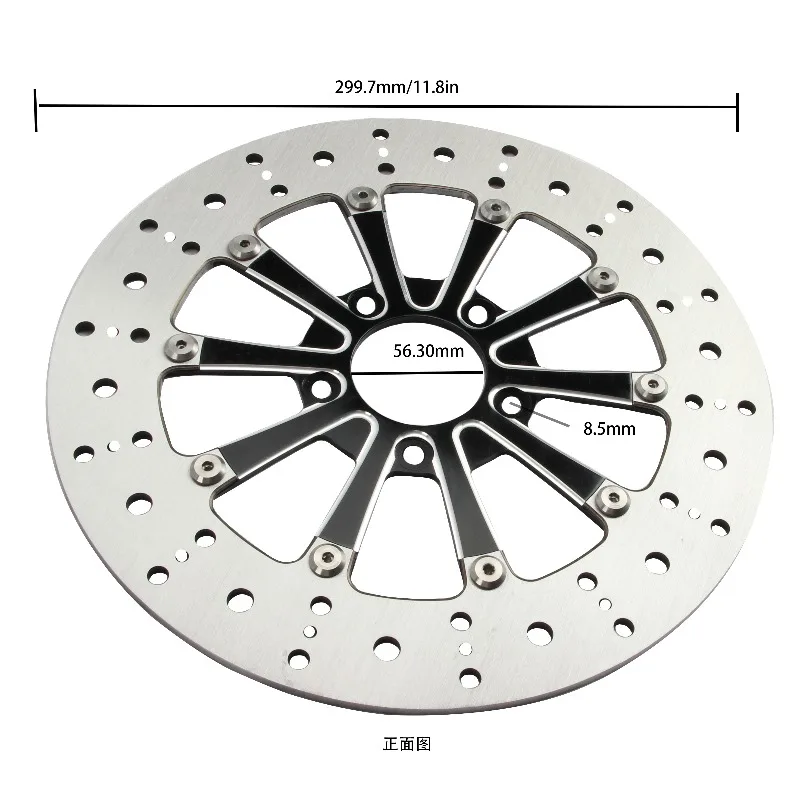 11.8-inch Steel Front Wheel Brake Disc New for 08-19 Modified for Tour Series Car Retrofit/Upgrade