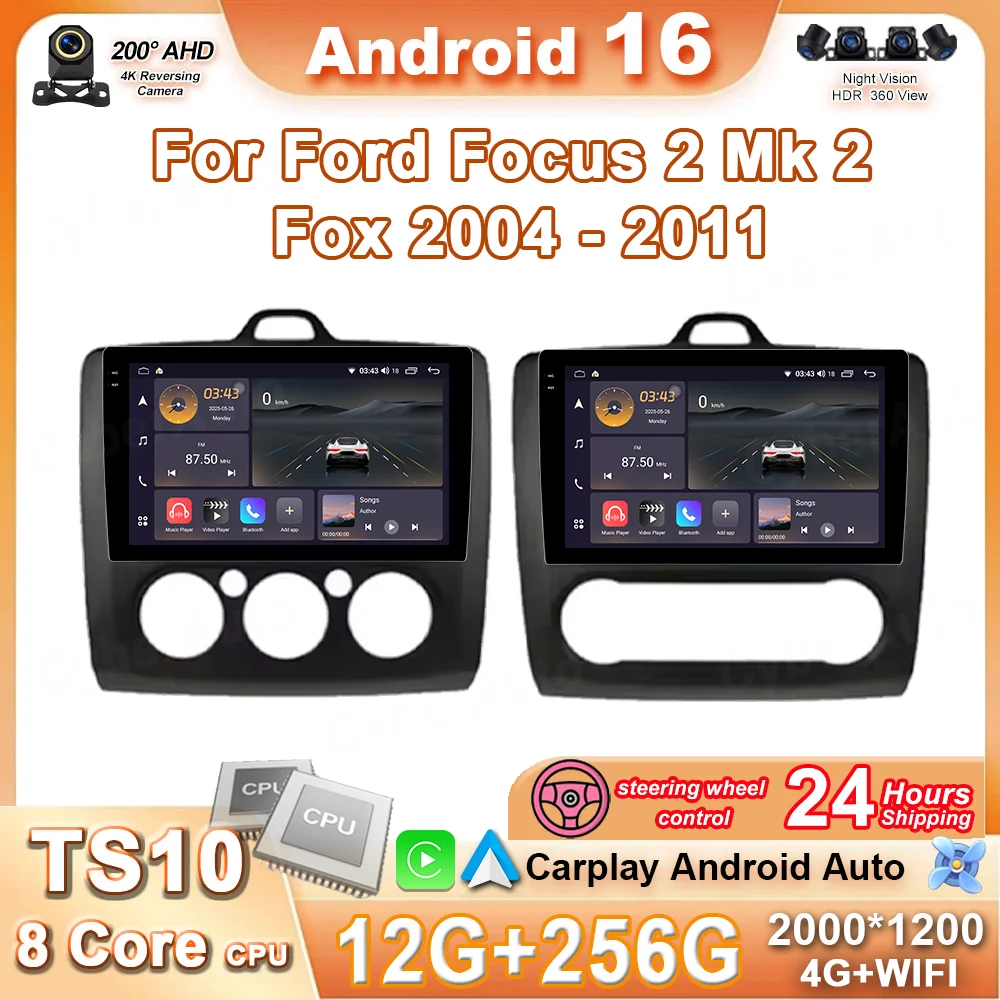 

Мультимедийная система Android 16 для Ford Focus 2 Mk 2 Fox 2004-2011, автомагнитола с GPS-навигацией, стерео, без DVD, с сенсорным экраном, 2 Din