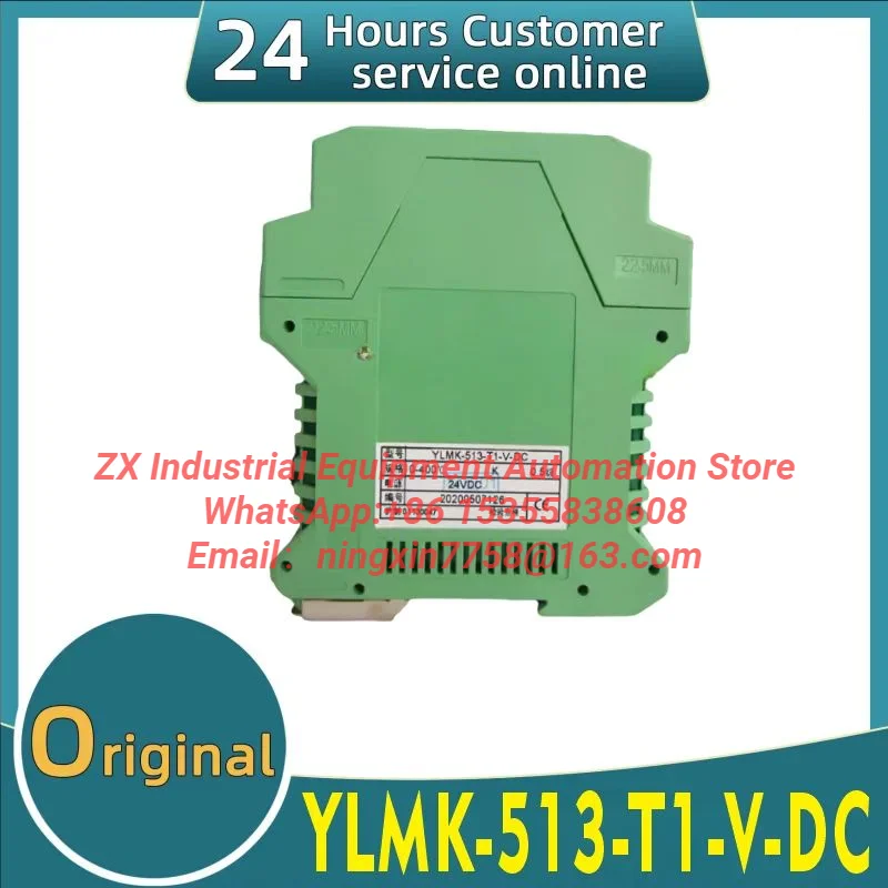 New original temperature control module YLMK-513-T1-V-DC.
