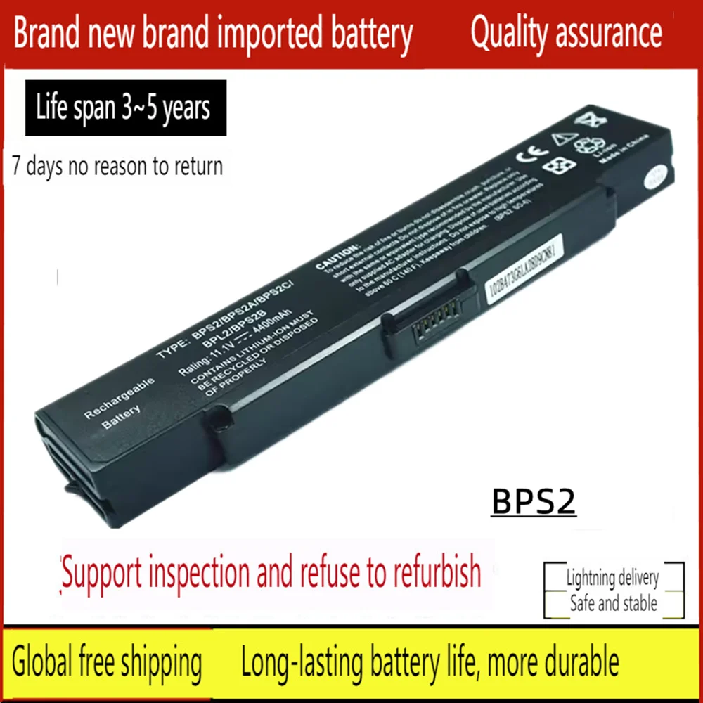 

New Laptop battery for Sony VGP-BPS2 BPS2A BPS2B BPS2C PCG-6N1T 6H6P 6Q1T VGN-C11C-C22CH/P/W FS18CP FE48 SZ12