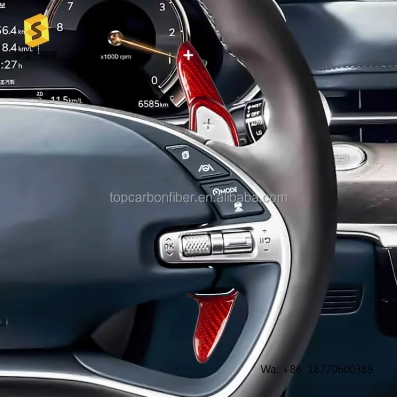 Es Custom Black Red Blue Steering Wheel Shift Paddle Extended Cover Carbon Fiber Interior Accessories for Hyundai Genesis G80