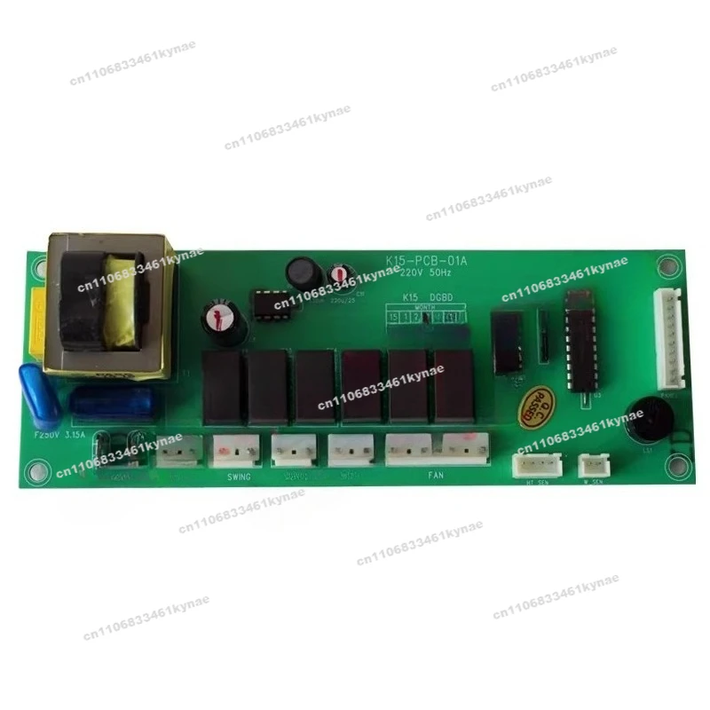 Humidifier XH-M4800 4000 2800 2500 for Strong Plate and Weak Plate Accessories