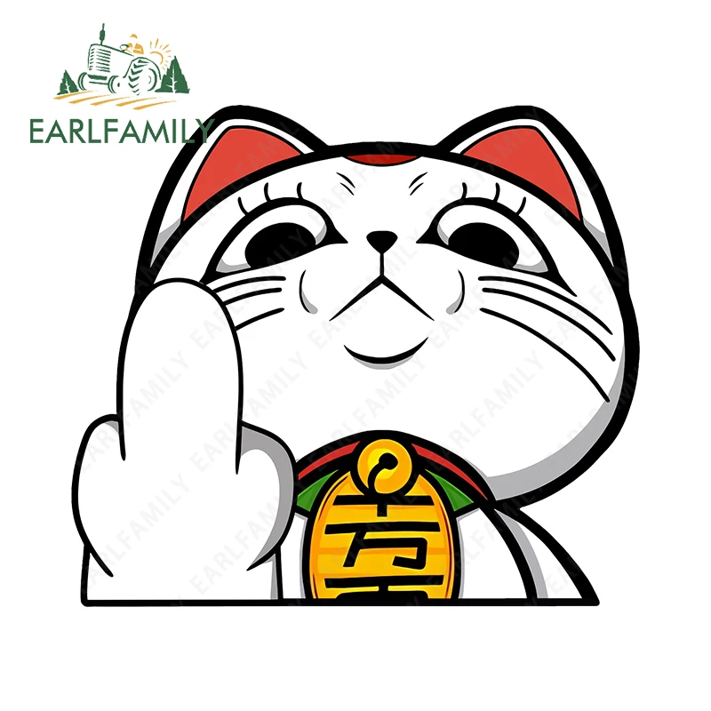 EARLFAMILY Turbo Granny Middle Finger Raising Series Car Stickers Amusing Suitcase Laptop Decal Creative High Quality Car Goods