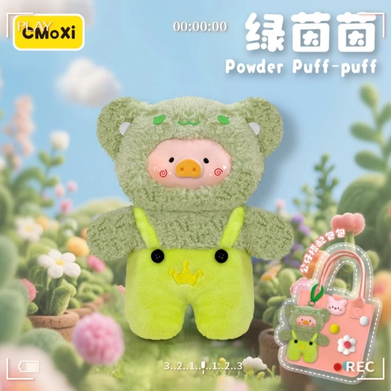 本物のレインボーピッグ 400% シリーズ ブラインドボックス ラブリービニールぬいぐるみバッグペンダント装飾飾りかわいいミステリーボックス女の子の誕生日プレゼント