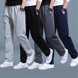 Men Jogging Pants Sports Running Pants Zip Pocket Training Elastic Waist Jogging Casual Trousers Sweatpants Solid Fitness Loose