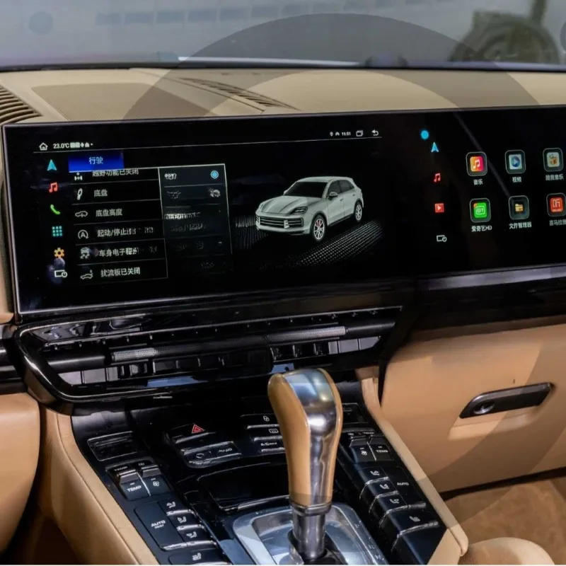 Dual screens (left drive) suitable for car modifications
