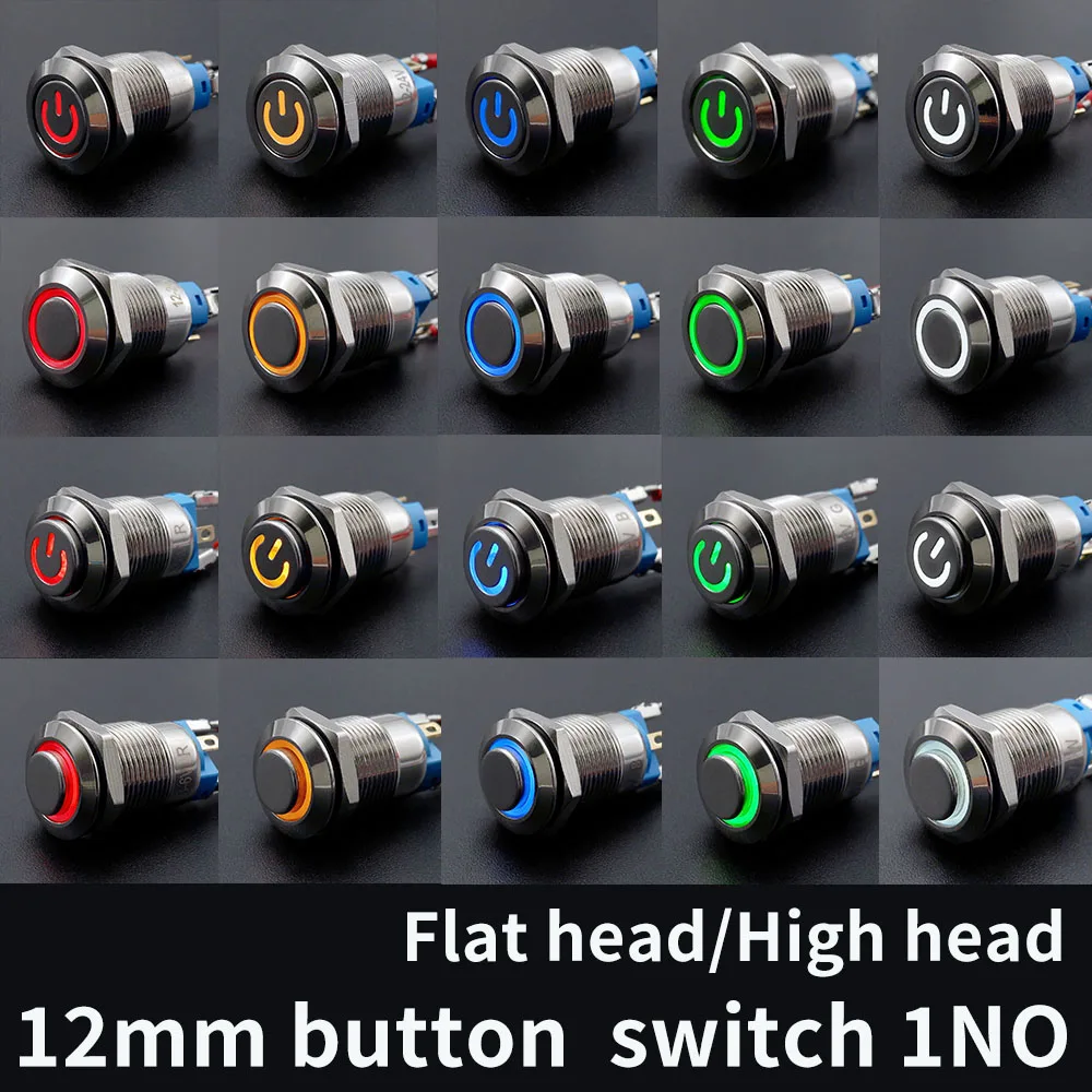 

10pcs 12mm Waterproof Metal Push Button Switch LED Light Momentary Locking Car Engine PC Power Switch 3V 6V 12V 24V 220V 4pin1NO