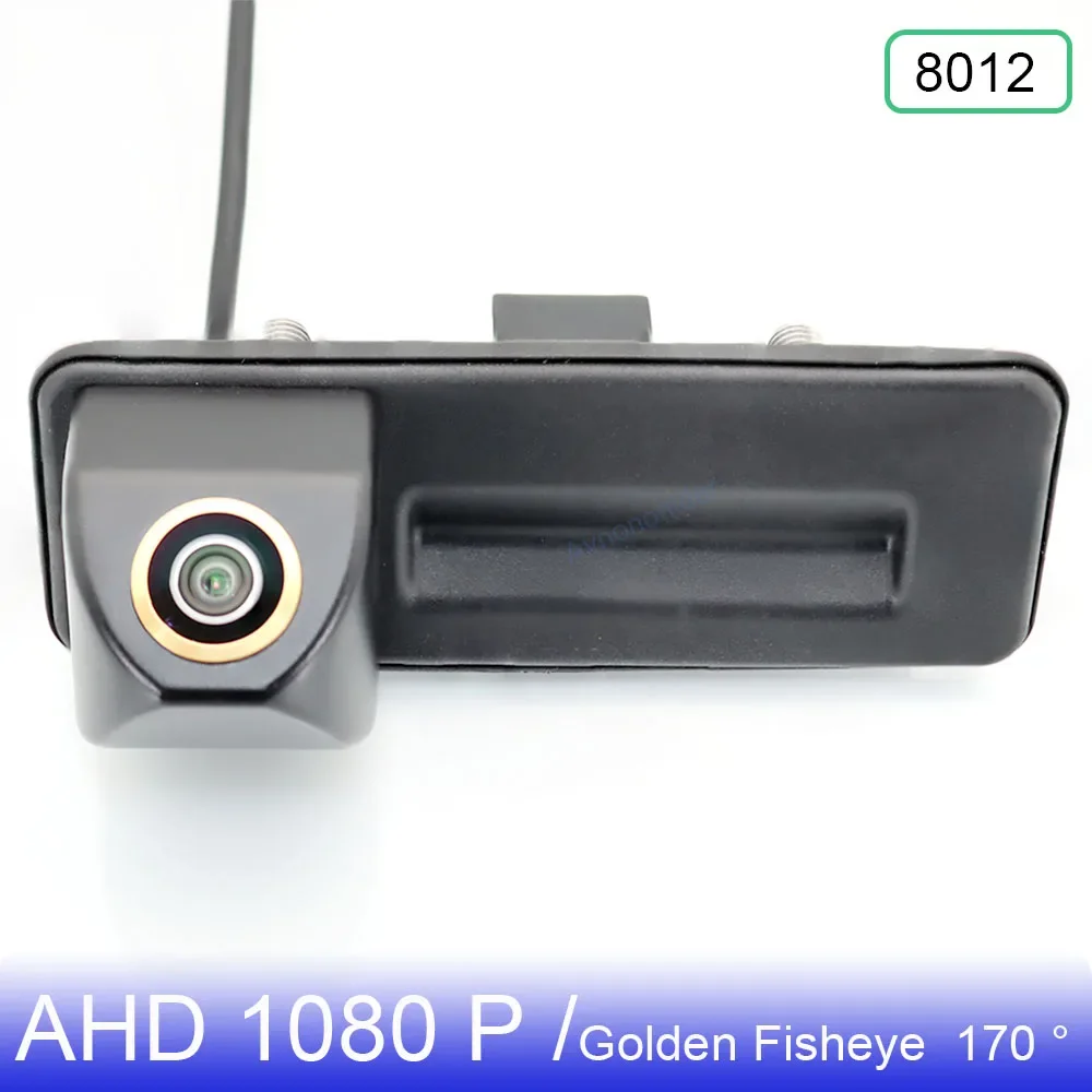 

AHD 1080P 170° Golden Fisheye Lens Vehicle Rear View Camera For AUDI A1 2012 2013 2015 Car Parking Trajectory HD Night Vision