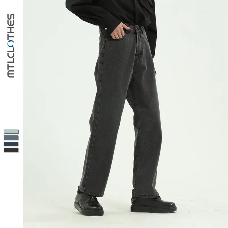 

Four Seasons New Fashion Men's Korean Multi Color Straight Casual Jean Pants Trendy Vintage Washed Denim Wide Leg Denim Trousers