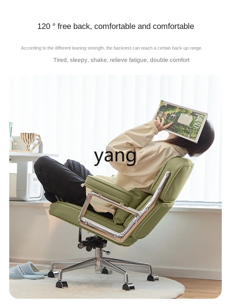 Yhl Ergonomics Retro Domestic Executive Chair Learning Computer Chair Desk Chair