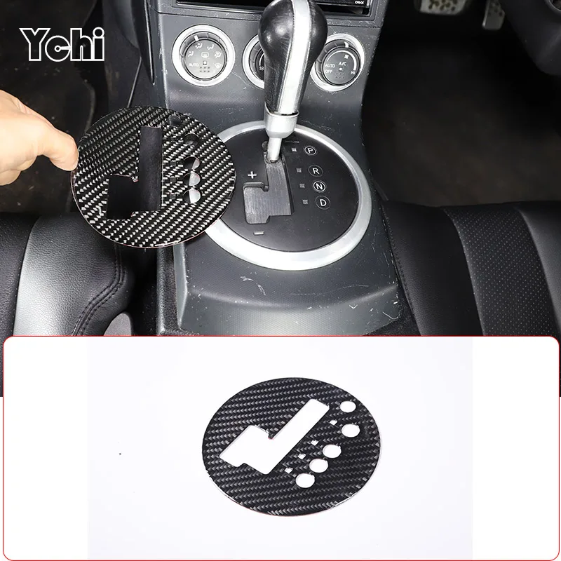 

LHD RHD For Nissan 350Z 2003-2006 Soft carbon fiber Car Gear Indicator Frame Protection Sticker Car Interior Accessories