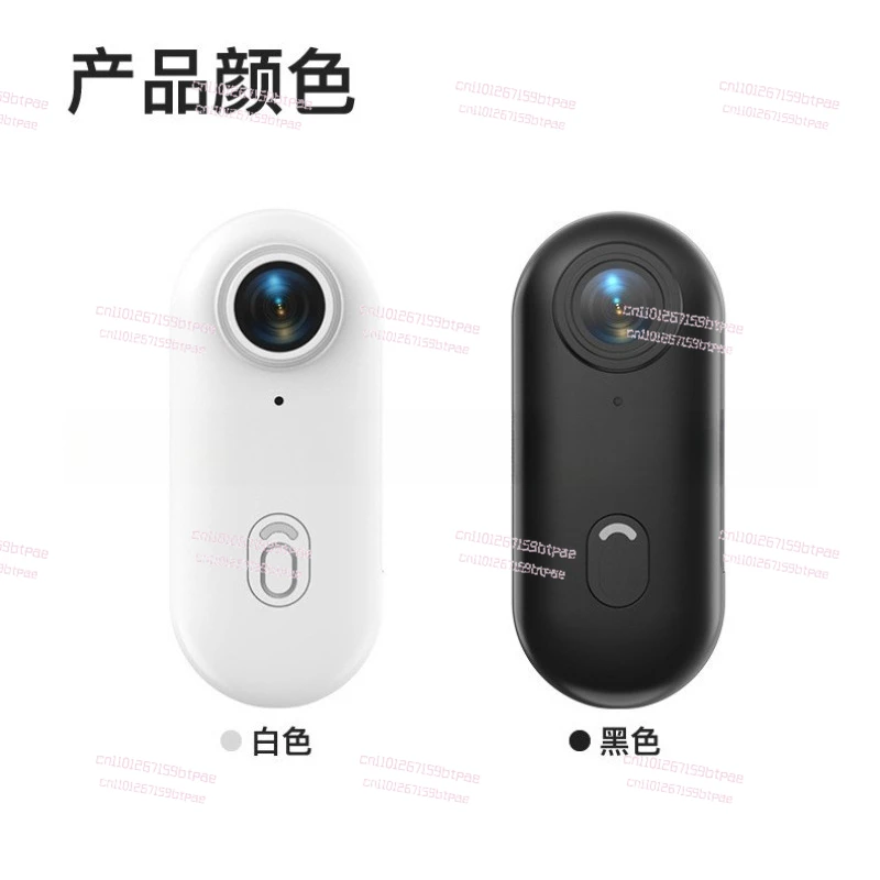

HD Waterproof Thumb Camera with WIFI Magnetic Clip for Sports Riding