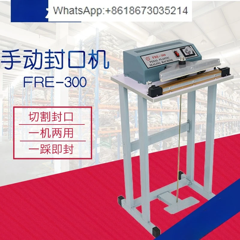 

FREE-300/400/500/600 Foot Sealing Machine Hand Pressure Vertical Foot Stepping Film Sealing Machine Foot Stepping Film