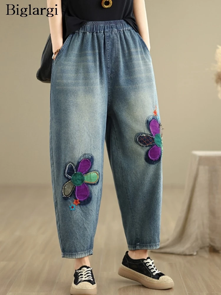 

Oversized Jeans Spring Summer Pant Women Flower Embroidery Fashion Elastic High Waist Ladies Trousers Loose Casual Woman Pants
