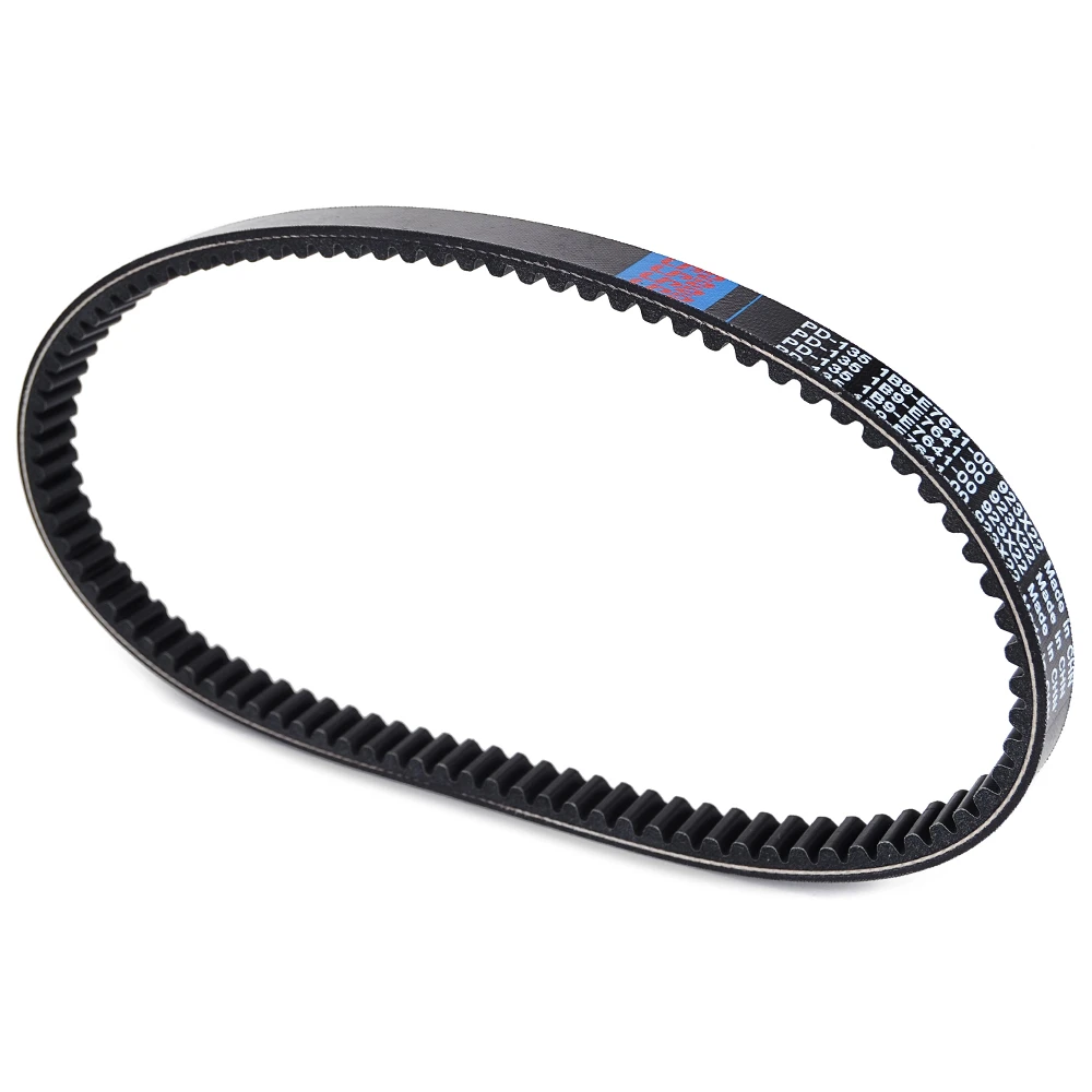 1B9-E7641-00 1B9-E7641-10 Drive Belt For Yamaha VP125 X-City 2008-2012 YP125 X-MAX 2006-2017 YP125 X-MAX Sport 2012