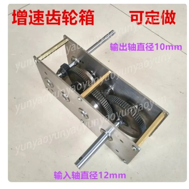 Custom Hand Crank Generator Gearbox Wind Water DIY Speed Increase Transmission Reducer